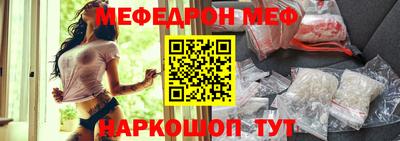 кокаин премиум Свободный