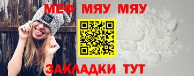 кокаин премиум Свободный