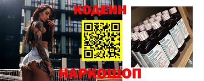 кокаин премиум Свободный