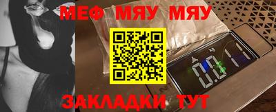 кокаин премиум Свободный