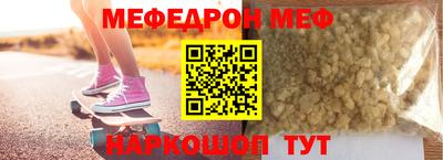 кокаин премиум Свободный