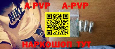 кокаин премиум Свободный
