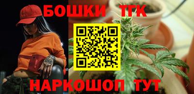кокаин премиум Свободный
