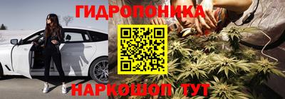 кокаин премиум Свободный