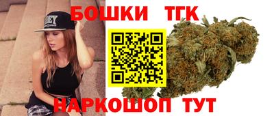 синтетический гашиш Северобайкальск