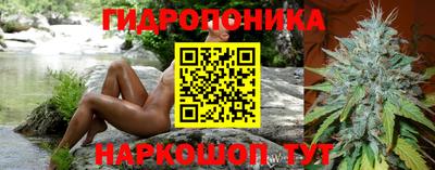 кокаин премиум Свободный