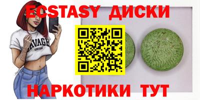 кокаин премиум Свободный