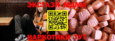 кокаин премиум Свободный