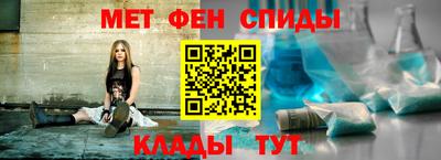 кокаин премиум Свободный