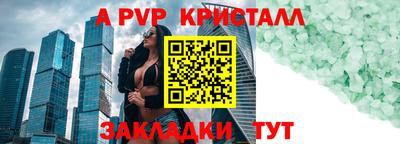 кокаин премиум Свободный