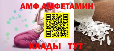 кокаин премиум Свободный