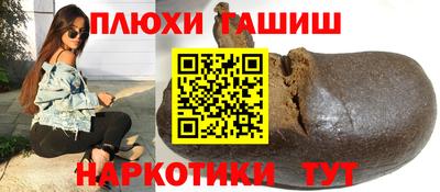 бутик Севастополь