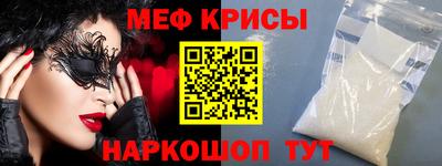 бутик Севастополь