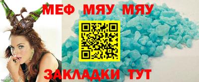 эйфоретик Кудымкар