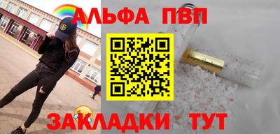 гашиш Славянск-на-Кубани