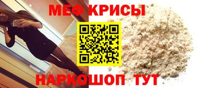 синтетический гашиш Северобайкальск