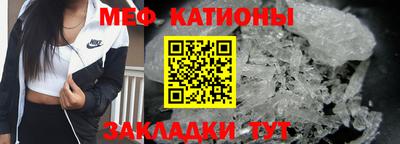 кокаин премиум Свободный