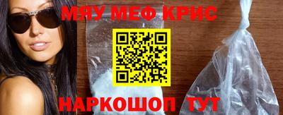 бутик Севастополь
