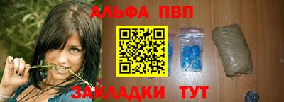 марихуана Кузнецк