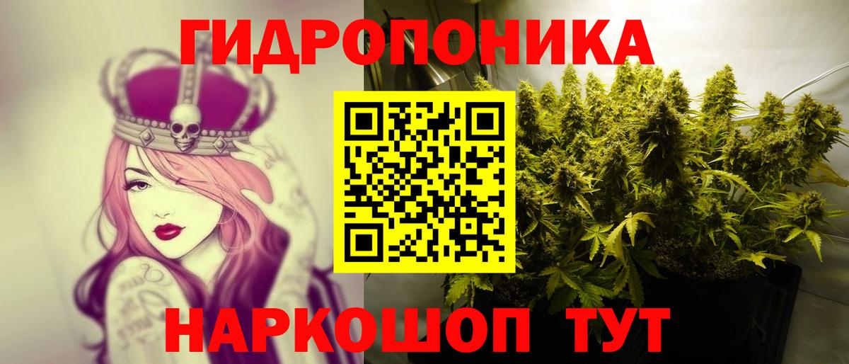 Шишки марихуана VHQ Петропавловск-Камчатский
